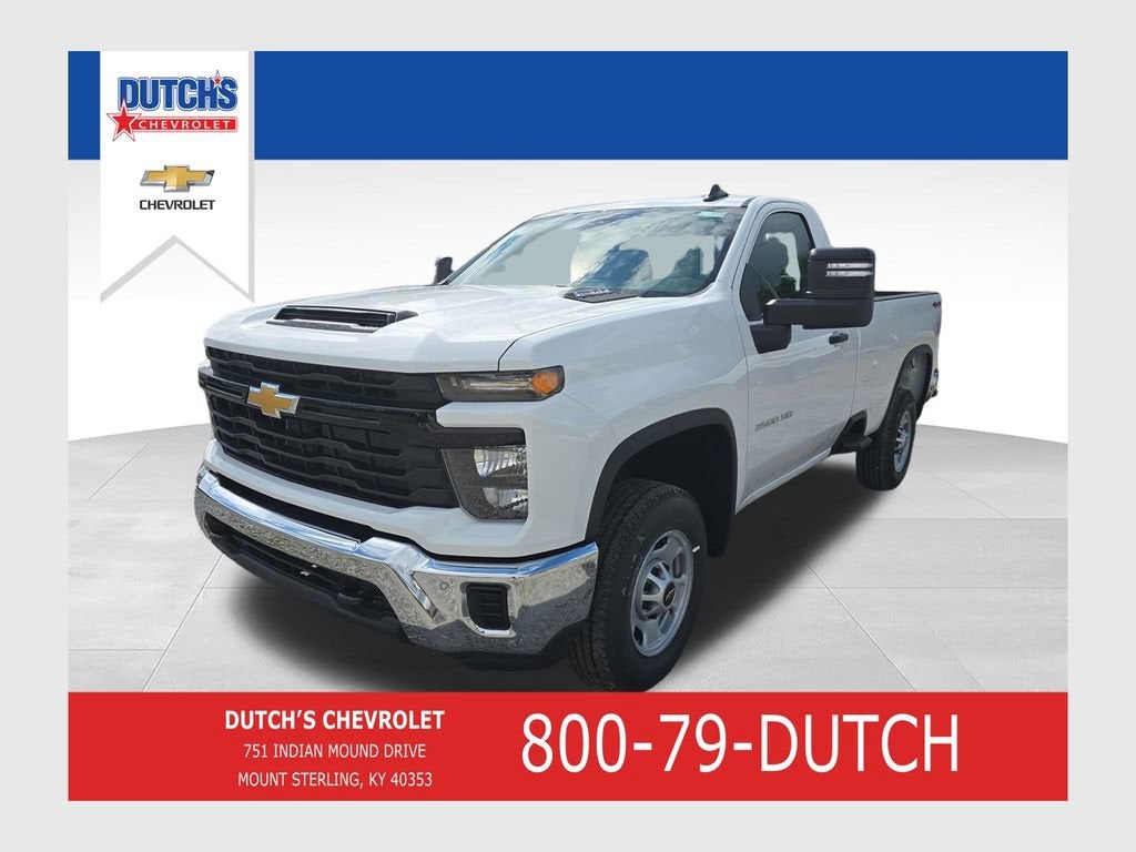 2026 Chevrolet Silverado 2500 HD WT